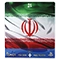  برچسب اسکین برای PS4 مدل اسلیم طرح The Iran
